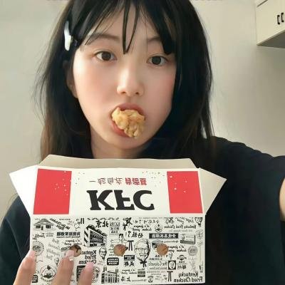 母亲的女友