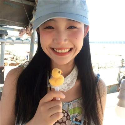玉碎