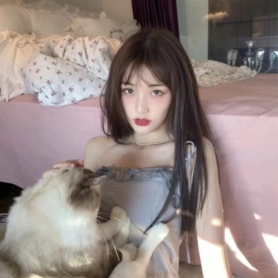 我家种大麻