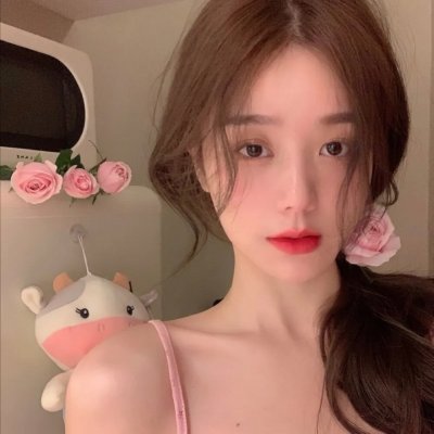 炎与女